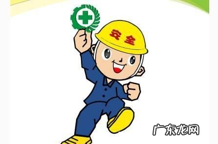 五大安全都是什么,维护国家五大安全是指什么安全等重点领域安全