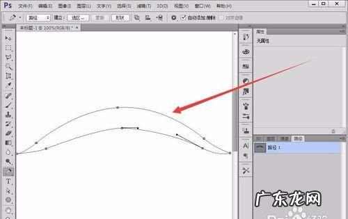 ps 曲线怎么用,ps曲线快捷键是做什么作用