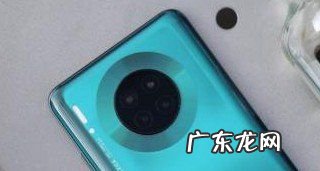 华为mate30夜景怎么拍,华为mate30pro夜景拍摄怎么设置