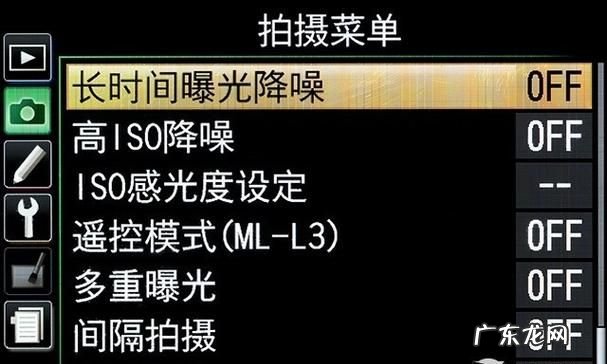 如何使用感光度,单反相机的感光度