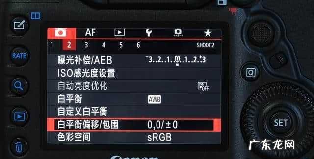 相机白平衡啥意思,相机白平衡是啥意思