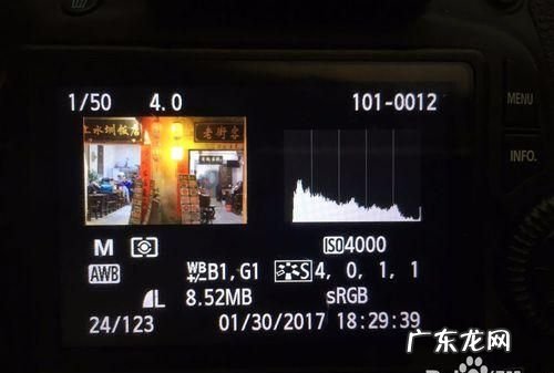 相机白平衡啥意思,相机白平衡是啥意思