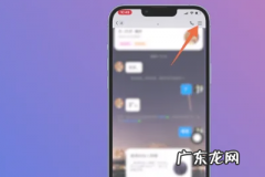 怎么拉黑qq好友但不删除,qq怎么拉黑好友