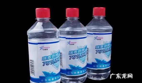 75的酒精怎么稀释到30,怎么稀释75%酒精来酒精擦浴怎么稀释成30%
