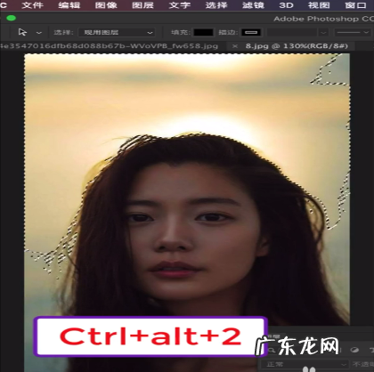 如何用ps还原溢出的高光细节,ps脸部高光怎么去除