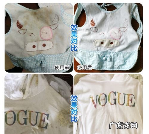 衣服出汗长霉斑怎么洗,流汗衣服发霉怎么洗掉霉斑