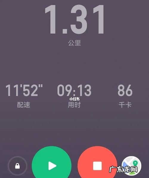 .3公里走路要多久,3公里走路要多久时间