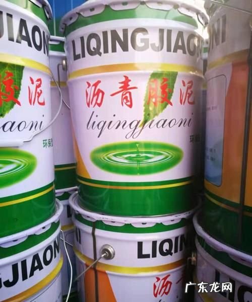 沥青胶泥用途,沥青油膏