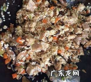 芋头饭怎么做好吃电饭煲,芋头饭怎么做好吃电饭煲