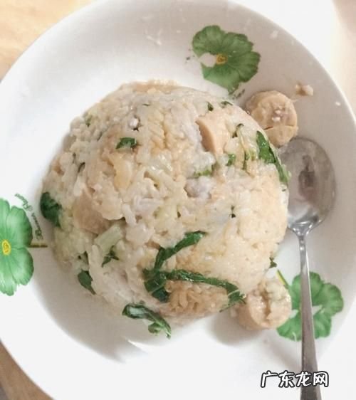 芋头饭怎么做好吃电饭煲,芋头饭怎么做好吃电饭煲