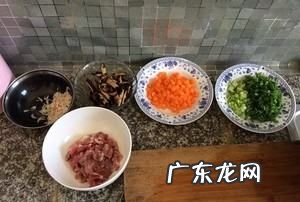 芋头饭怎么做好吃电饭煲,芋头饭怎么做好吃电饭煲