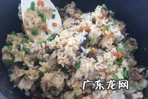 芋头饭怎么做好吃电饭煲,芋头饭怎么做好吃电饭煲