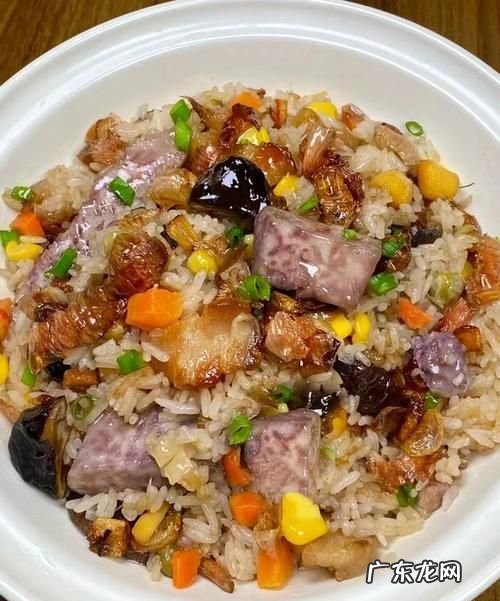 芋头饭怎么做好吃电饭煲,芋头饭怎么做好吃电饭煲