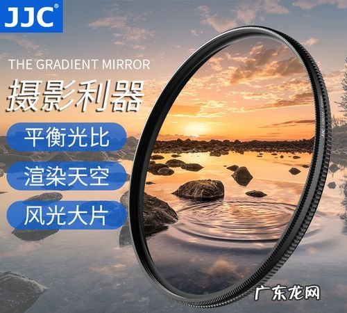 偏振镜可以减光,偏振镜有减光镜的作用