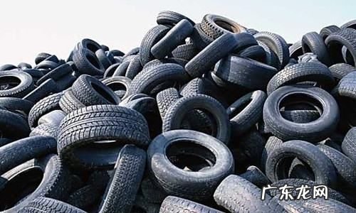 橡胶轮胎是属于什么垃圾,橡胶制品属于什么垃圾