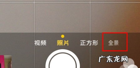 苹果平板ipad 延时摄影怎么用,平板拍摄为什么是延时摄影
