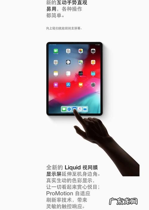 苹果平板ipad 延时摄影怎么用,平板拍摄为什么是延时摄影