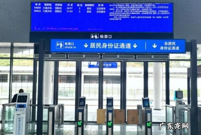 高铁多久停止检票,高铁怎么买票
