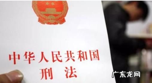 对于新刑法受贿数额巨大怎么划分,2022最新贪贿犯罪量刑标准司法解释