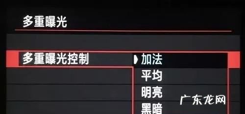相机中的ev是什么意思,相机上ev是什么意思