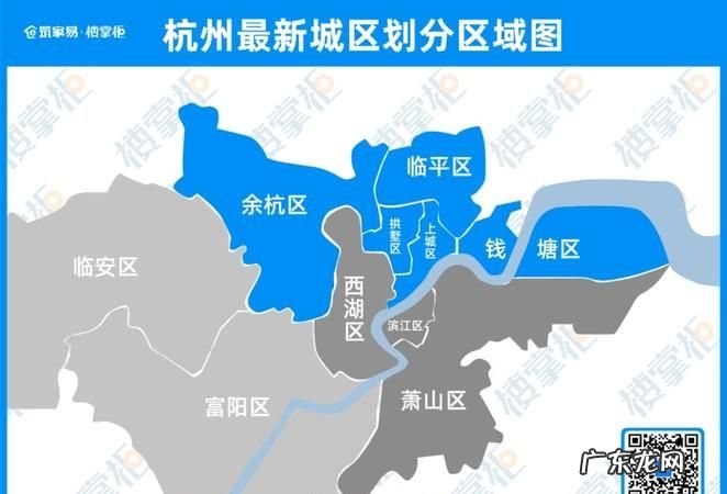 杭州主城区是哪个区,杭州主城区是哪个区