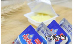 安佳黄油是动物黄油,安佳黄油454g尺寸