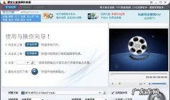 如何将索尼dv视频合并,苹果达人来如何把索尼DV拍摄的文件导入到ipad2版imovie软件里...
