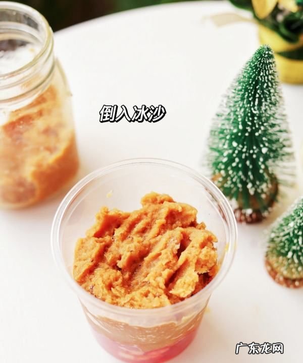 抹茶星冰乐奶油怎么吃,蜜雪冰城有抹茶星冰乐