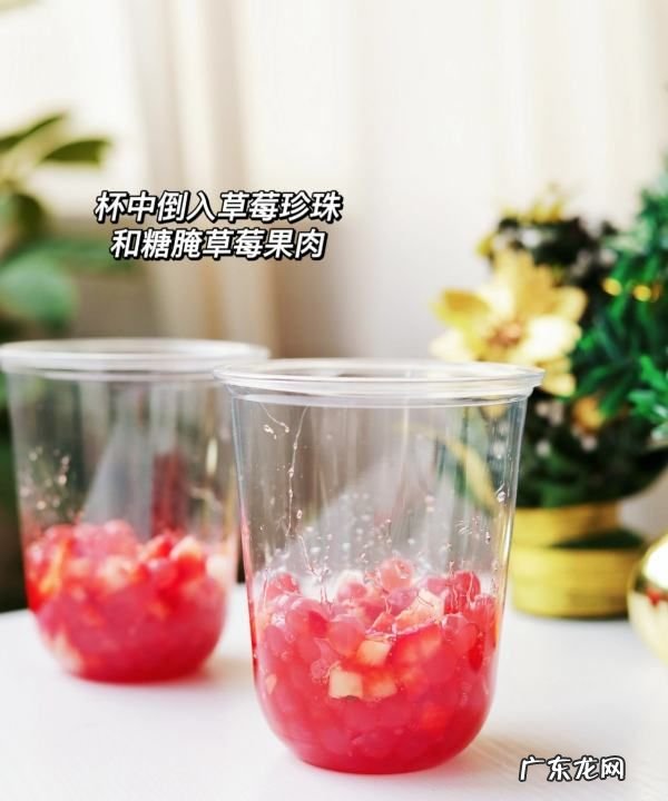 抹茶星冰乐奶油怎么吃,蜜雪冰城有抹茶星冰乐