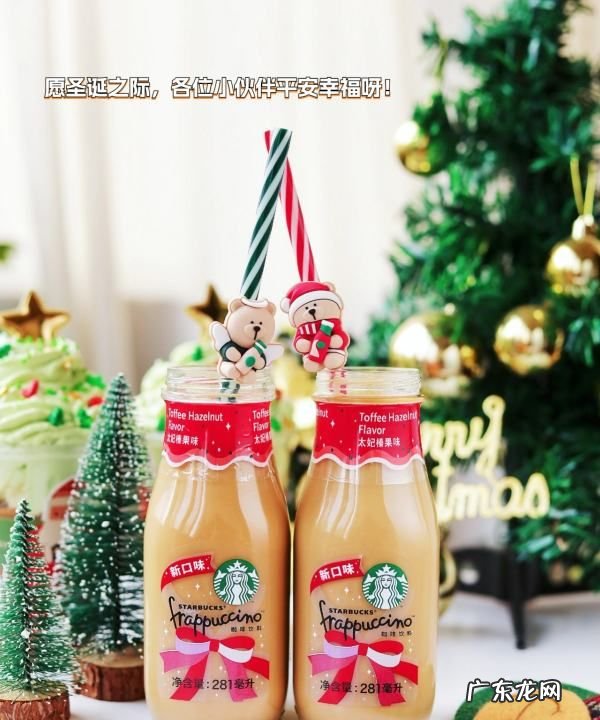 抹茶星冰乐奶油怎么吃,蜜雪冰城有抹茶星冰乐