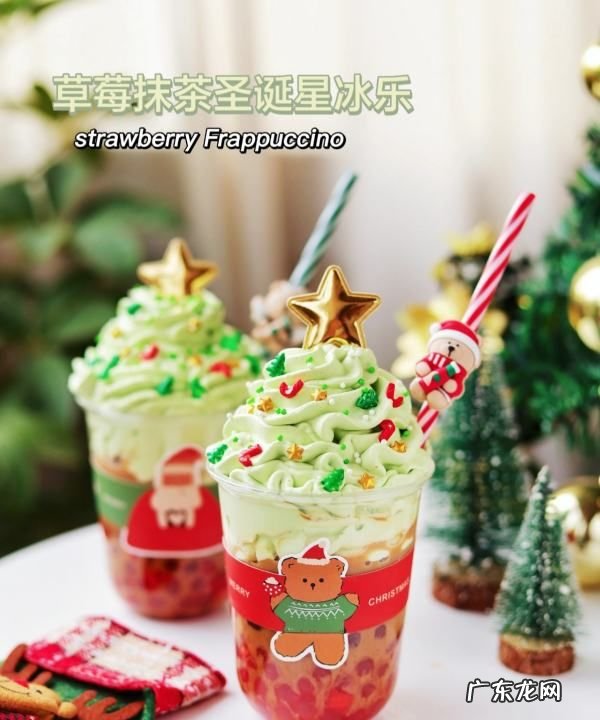 抹茶星冰乐奶油怎么吃,蜜雪冰城有抹茶星冰乐