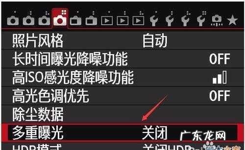 70d多重曝光怎么操作,怎么拍多重曝光的照片