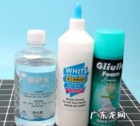 硼砂水是成型水吗,成型水里有没有硼砂