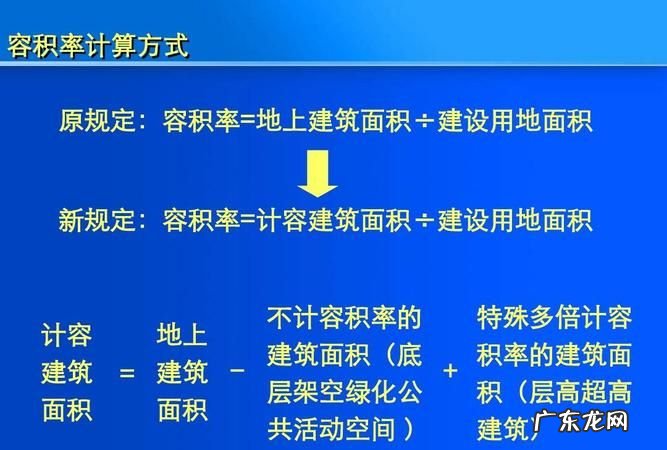 建筑和建设的区别,建造师证怎么考取需要什么条件