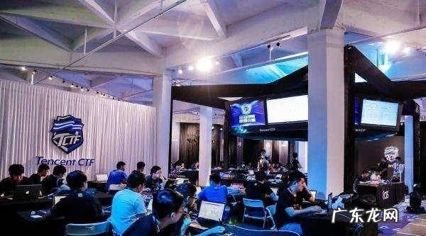 ctf属于电子竞技,国家网络安全大赛是什么意思