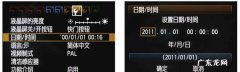 单反怎么显示日期,佳能单反怎么开