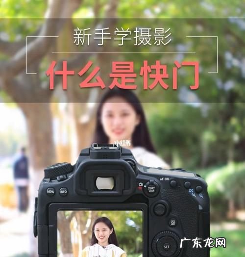 相机怎么自动拍摄,索尼微单a5000如何设置自动拍摄