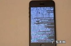 苹果手机iphone 越狱有什么好处,已越狱的苹果手机是什么意思