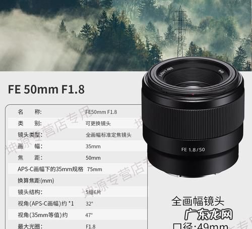 相机主要看什么参数,华为怎么看相机参数