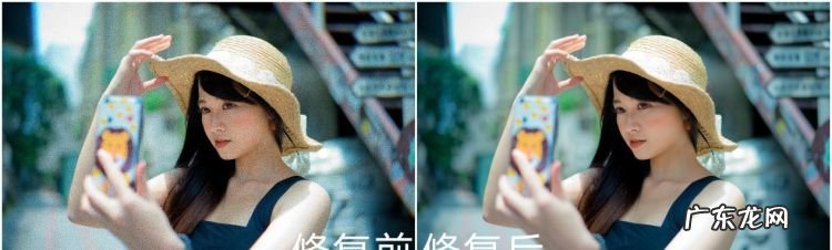 照片噪点多怎么处理,怎么进行降噪处理