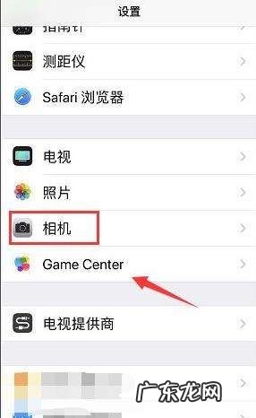 照片噪点多怎么处理,怎么进行降噪处理