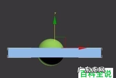 proboolean怎么用,3done怎么把两个物体粘到一起