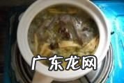 绿豆白鸽汤做法,乳鸽煲绿豆的做法大全