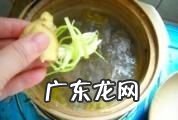 绿豆白鸽汤做法,乳鸽煲绿豆的做法大全