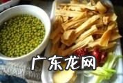 绿豆白鸽汤做法,乳鸽煲绿豆的做法大全