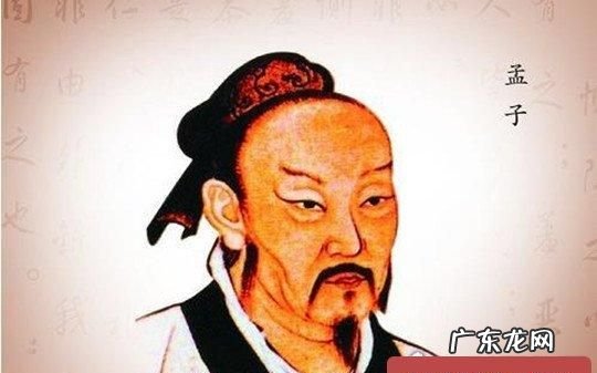 后圣是哪位圣人,古代后圣是哪位圣人