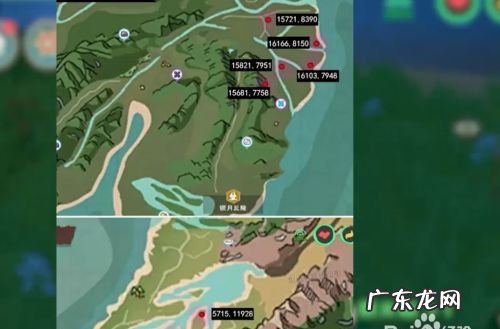 创造与魔法辣椒坐标是什么,创造与魔法辣椒在哪里