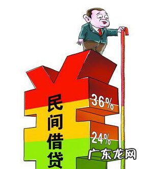 民间借贷中一分二分利息怎么样计算,一分五利息怎么计算