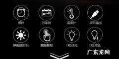 70d色温怎么调,单反型号