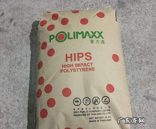 hips是什么材料有毒,玩具柜hips材料有没有毒